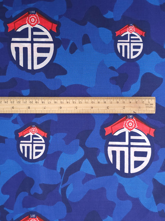 Bolton Wanderers 100% Cotton Football Club Fabric