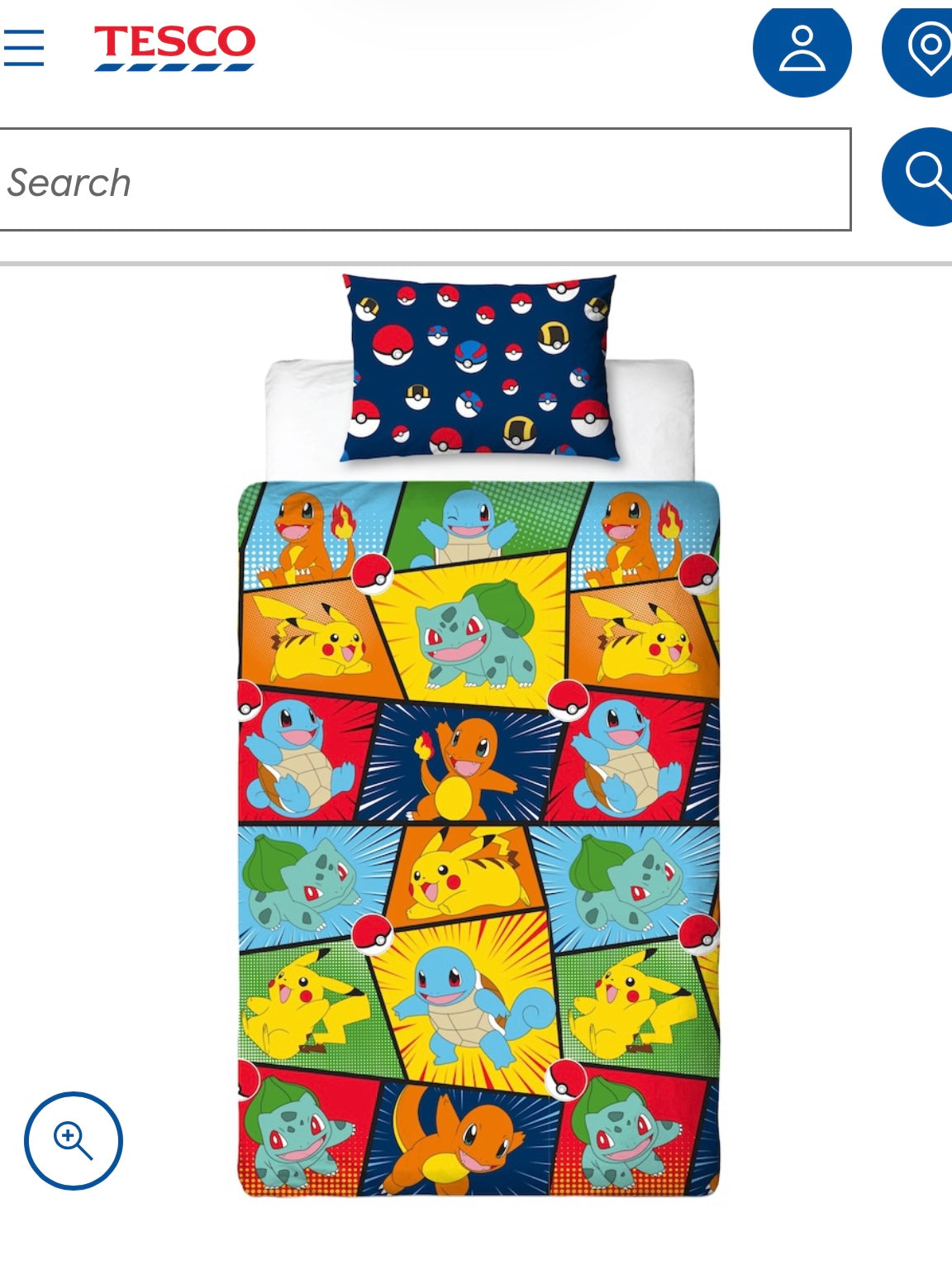 Pokemon Retro 100% Cotton 82" *EXTRA WIDE* - Tesco