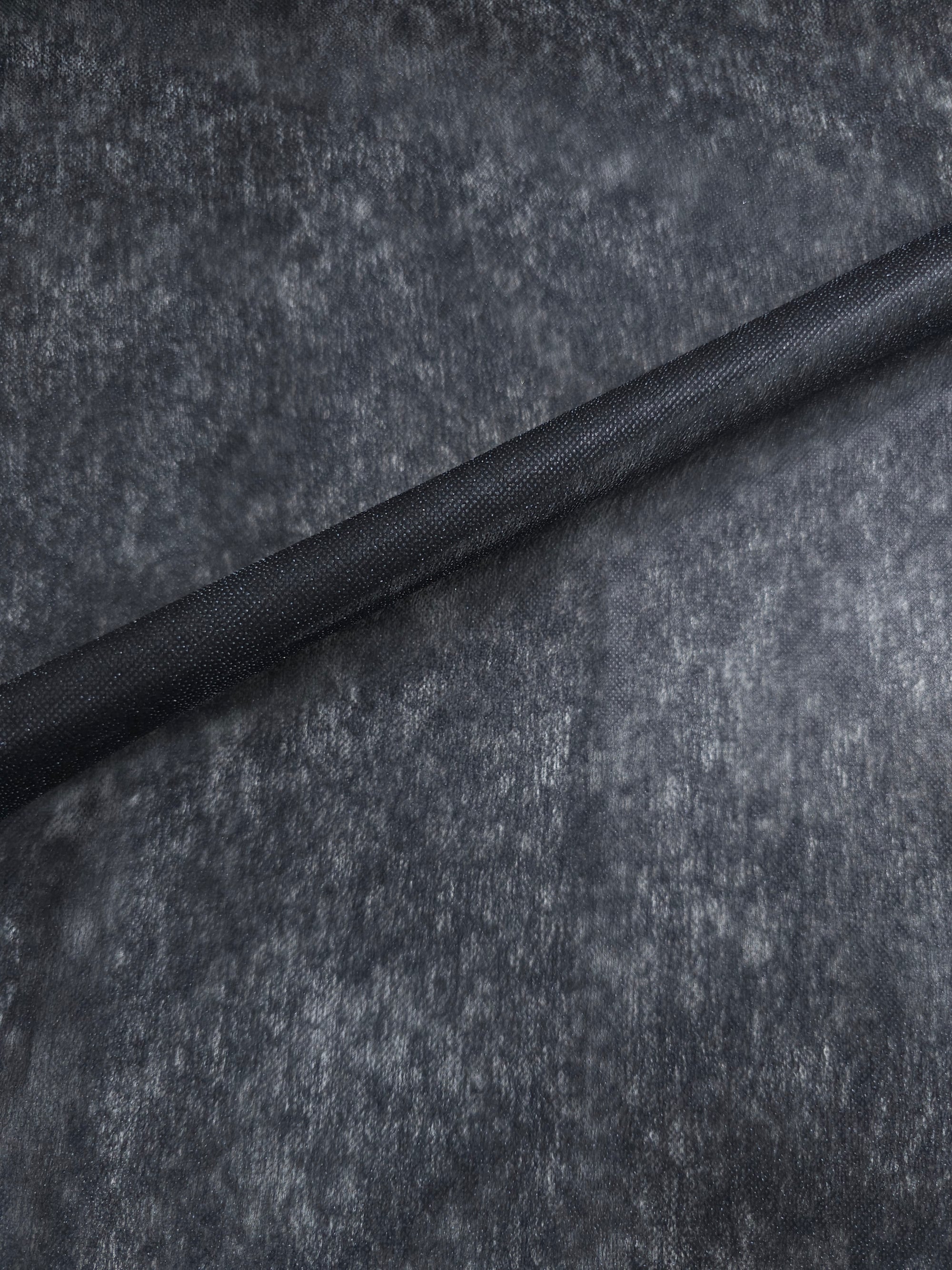 Black Interfacing/Fusing