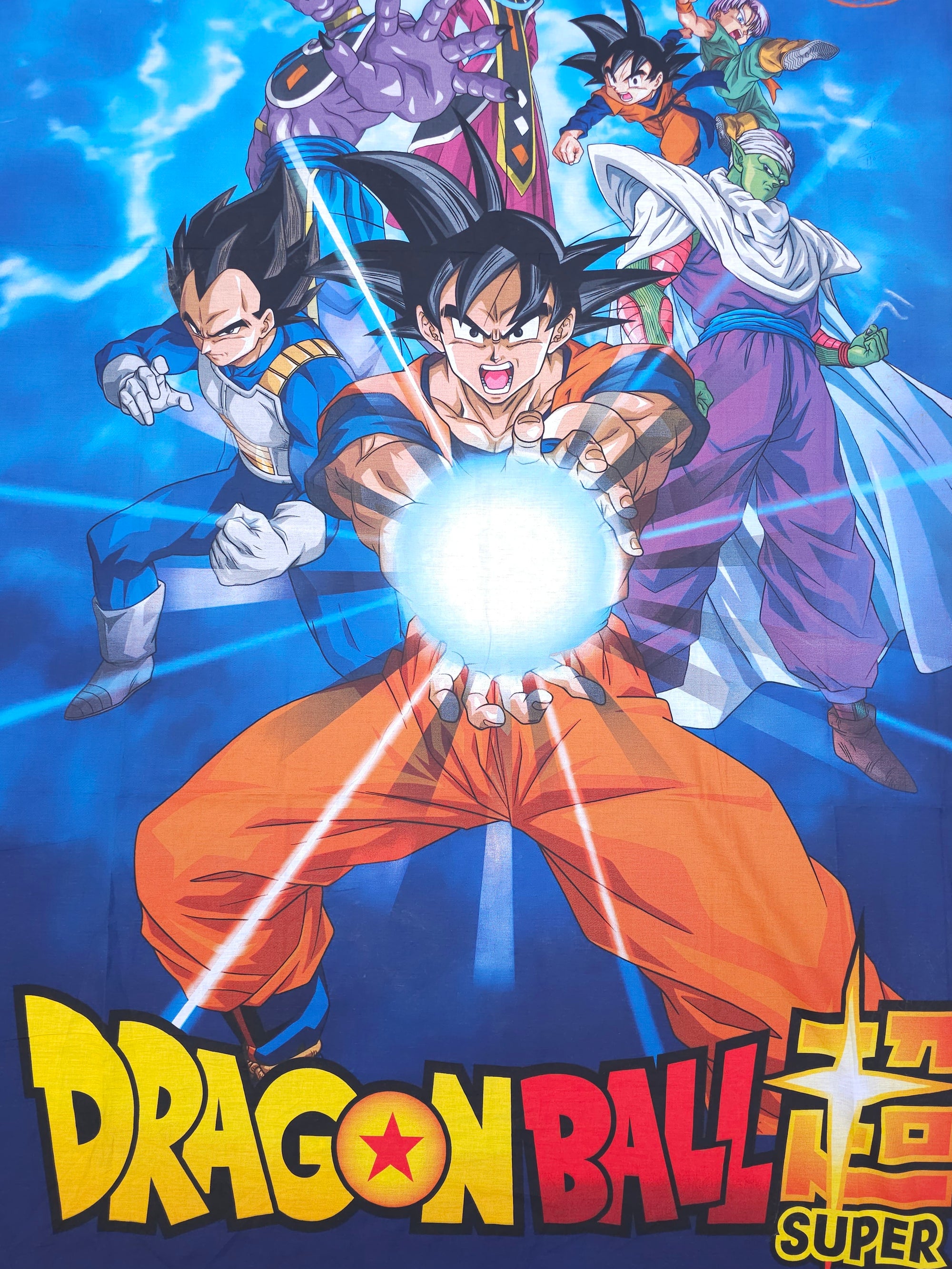 Dragon Ball Z 100% Cotton - 2.80m Panel