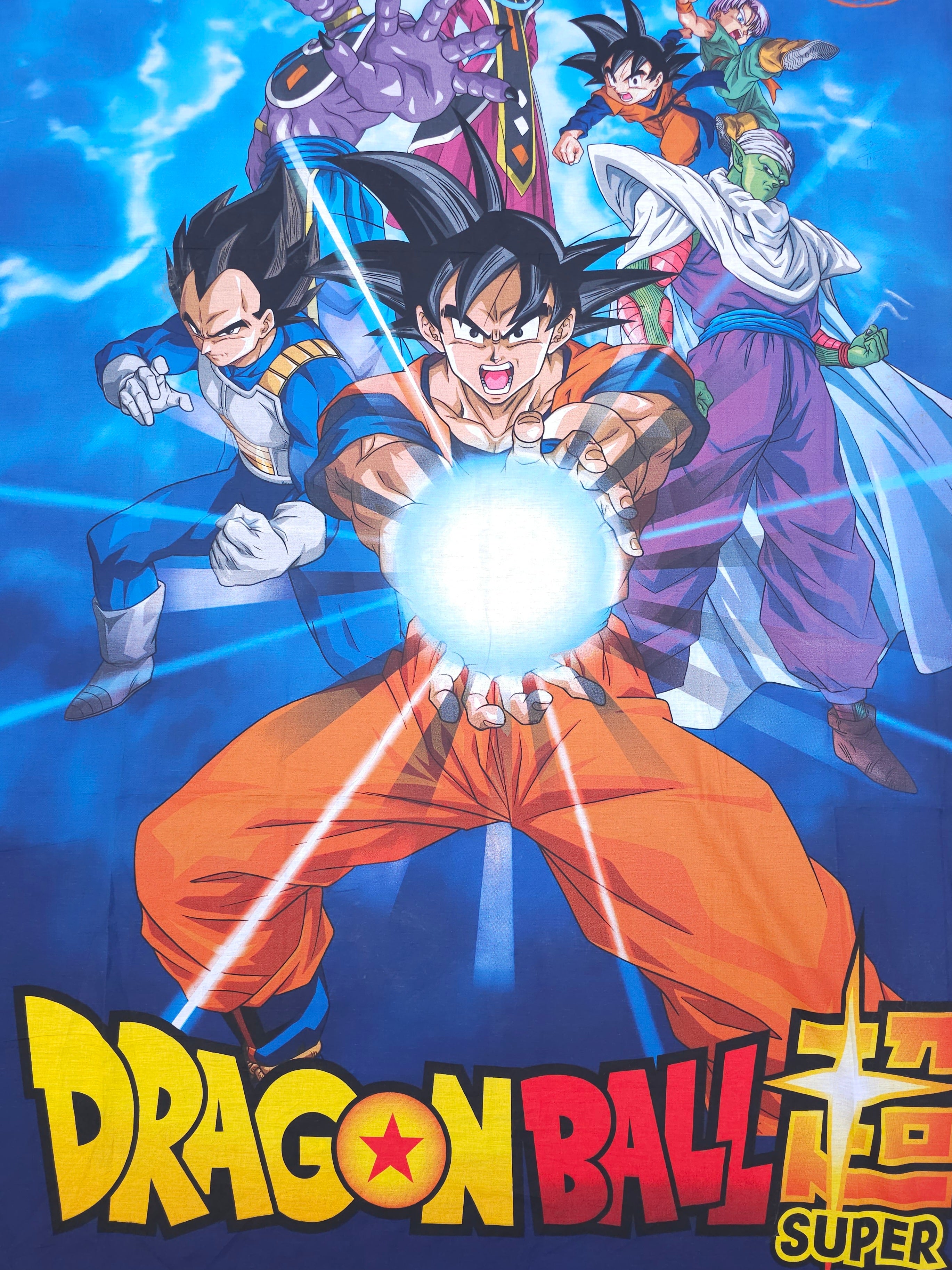 Dragon Ball Z 100% Cotton - 2.80m Panel